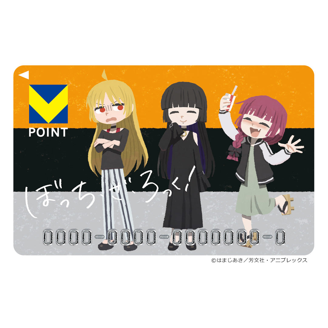 Vポイントカード・Tカード – FAN+Life