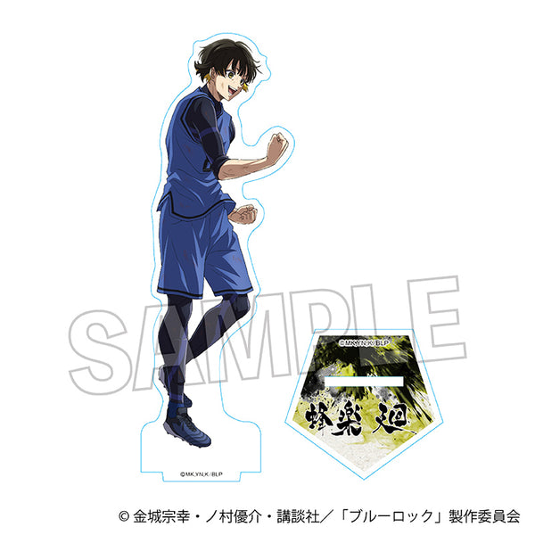 ブルーロック 咆哮!!アクリルスタンド 蜂楽 廻 – FAN+Life