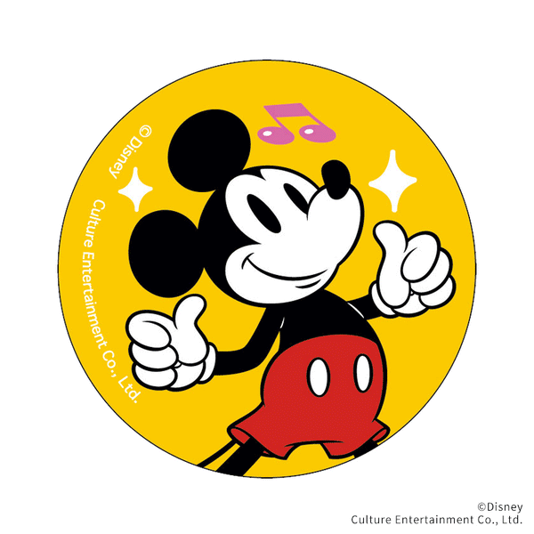 4947864050498_grande.gif?v=