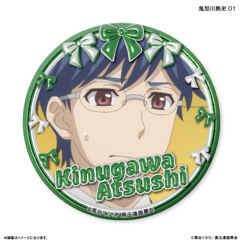 美男高校地球防衛部ETERNAL LOVE！ だけ缶 鬼怒川熱史だけ