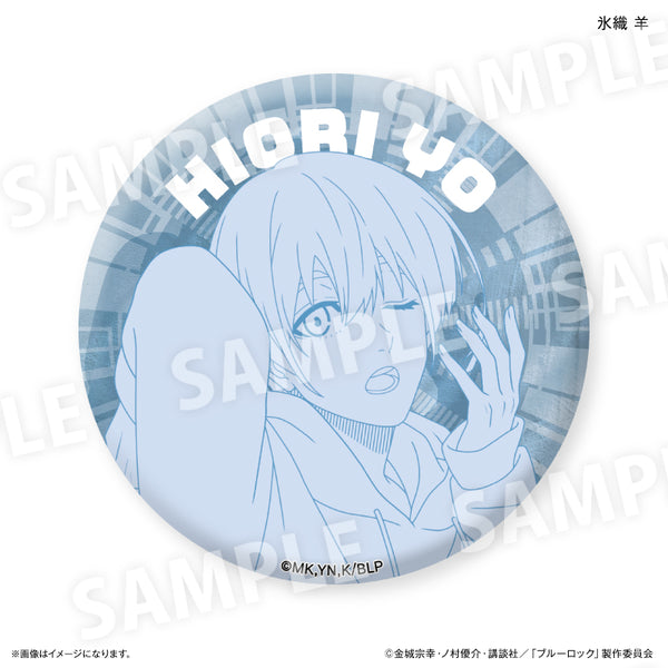 ブルーロック Wake Up & Get Ready 線画缶バッジ 氷織 羊 – FAN+Life