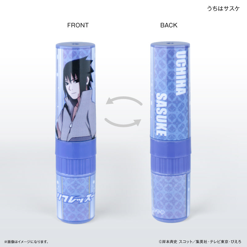 NARUTO-ナルト- 疾風伝 リフレッスー うちはサスケ – FAN+Life