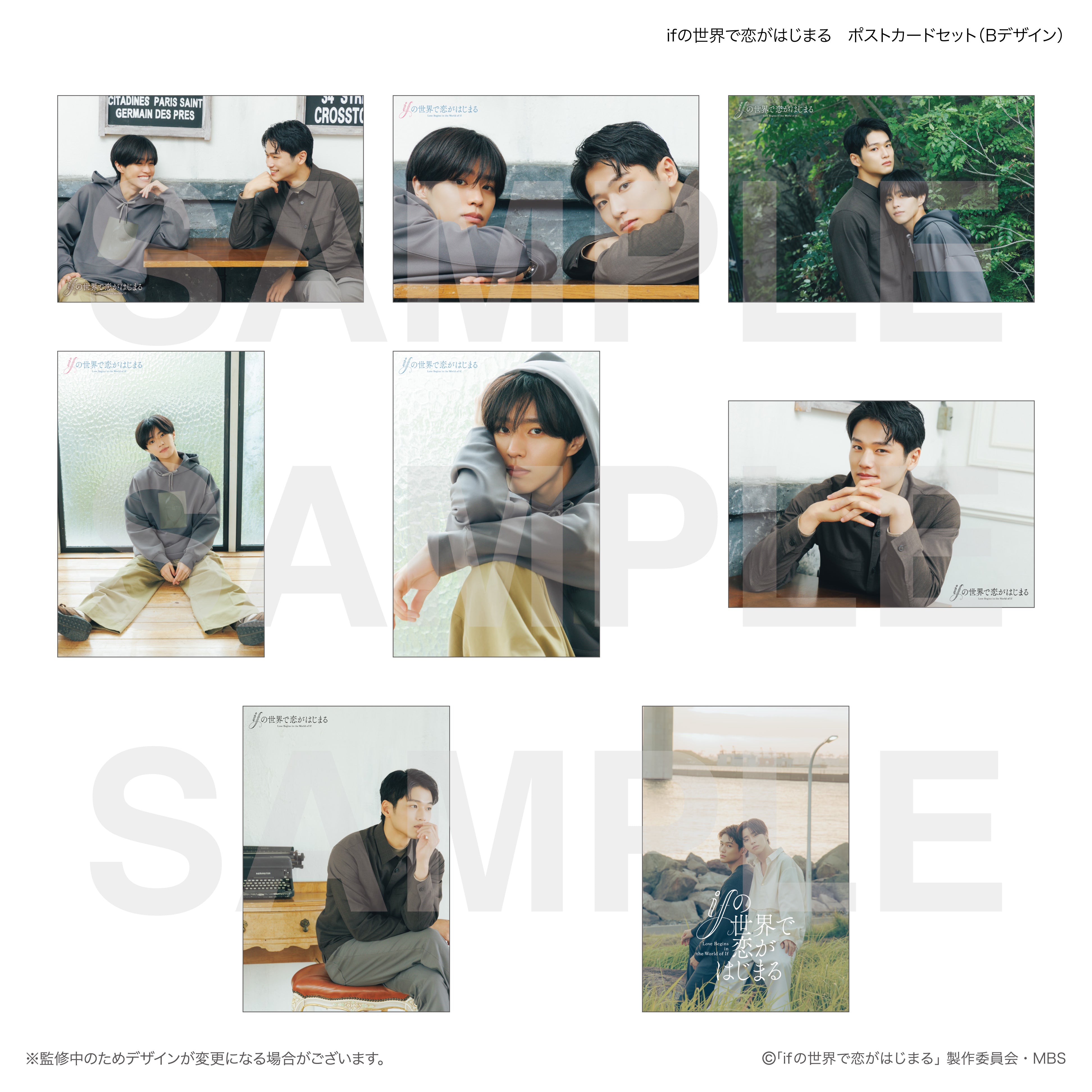 4947864131982.jpg?v=1765162388