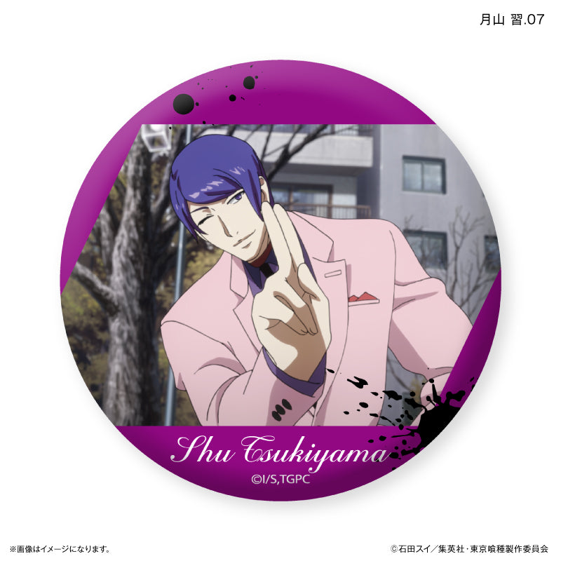 TVアニメ『東京喰種トーキョーグール』 だけ缶 月山 習だけ