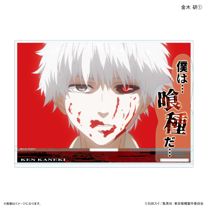 作品別】東京喰種 – FAN+Life