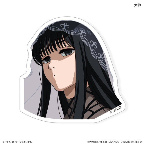 SAKAMOTO DAYS キャラ面ステッカー 大佛 – FAN+Life