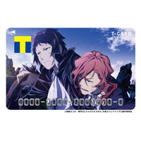 A_bungo_card_200x.jpg?v=1702603428