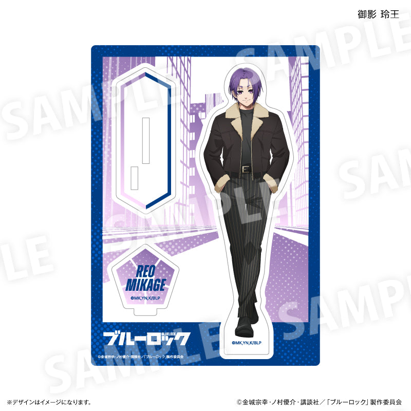 ブルーロック アクリルスタンド 御影 玲王 – FAN+Life