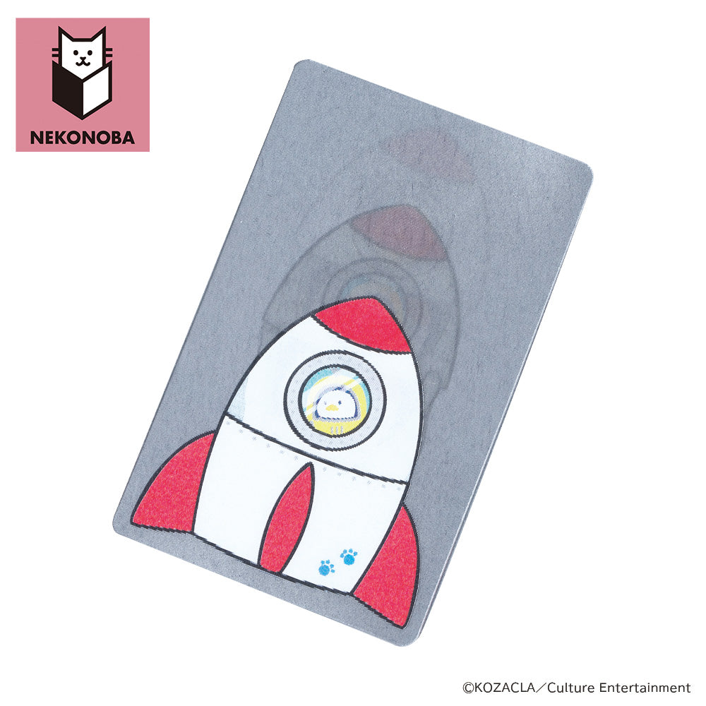 NEKONOBA 動かすと絵柄が変わる！クリアカード ロケットかくれんぼ