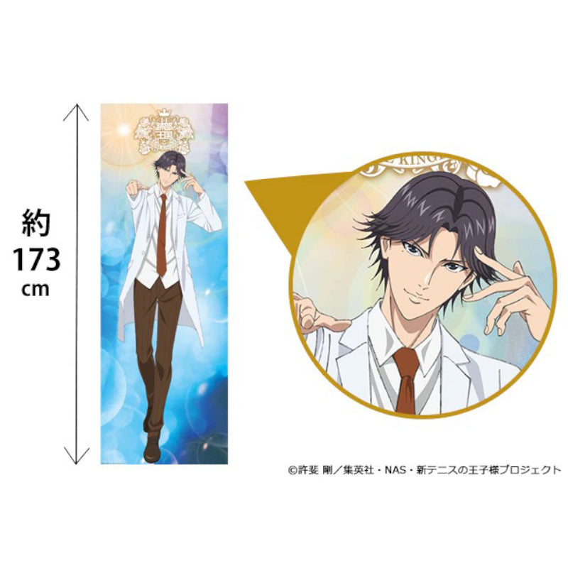 作品別】新テニスの王子様 – FAN+Life