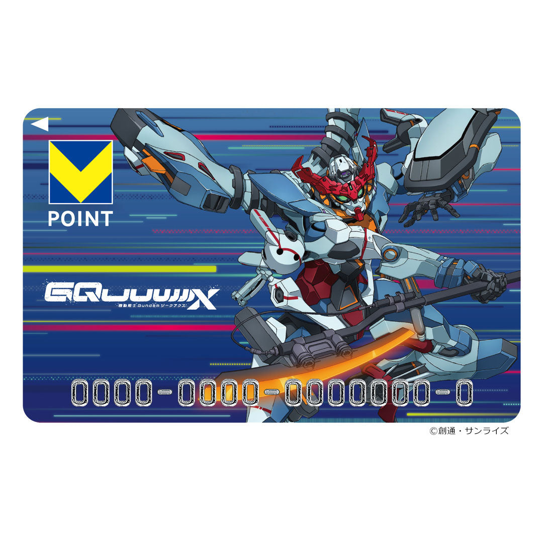 Vポイントカード・Tカード – FAN+Life