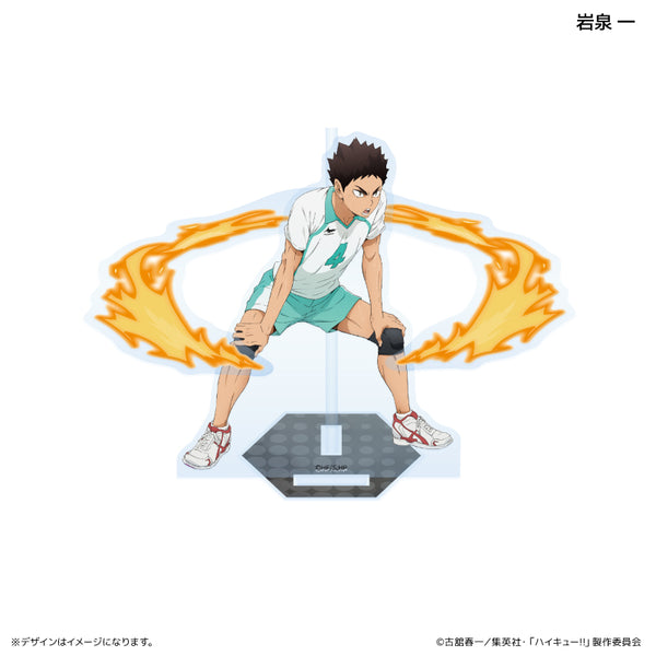 acst_uniform_06_iwaizumi_grand