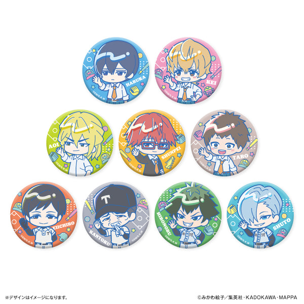 boukyakubattery_kanbadge_all_g