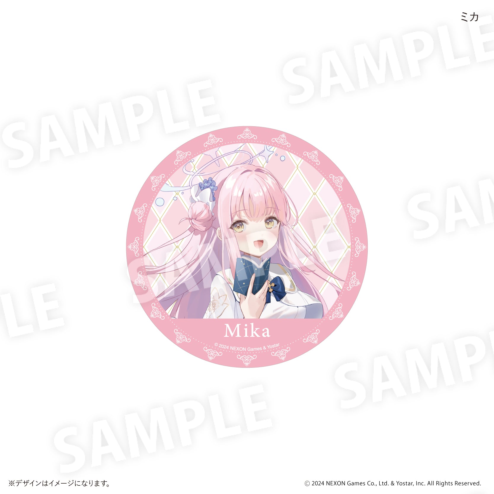 ブルーアーカイブ トレーディング 缶バッジ（BOX）全6種 – FAN+Life