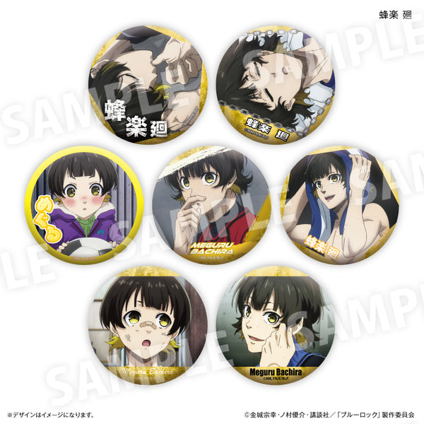 ブルーロック 蜂楽 廻だけ缶バッジ（ブラインド）全7種 BOX – FAN+Life