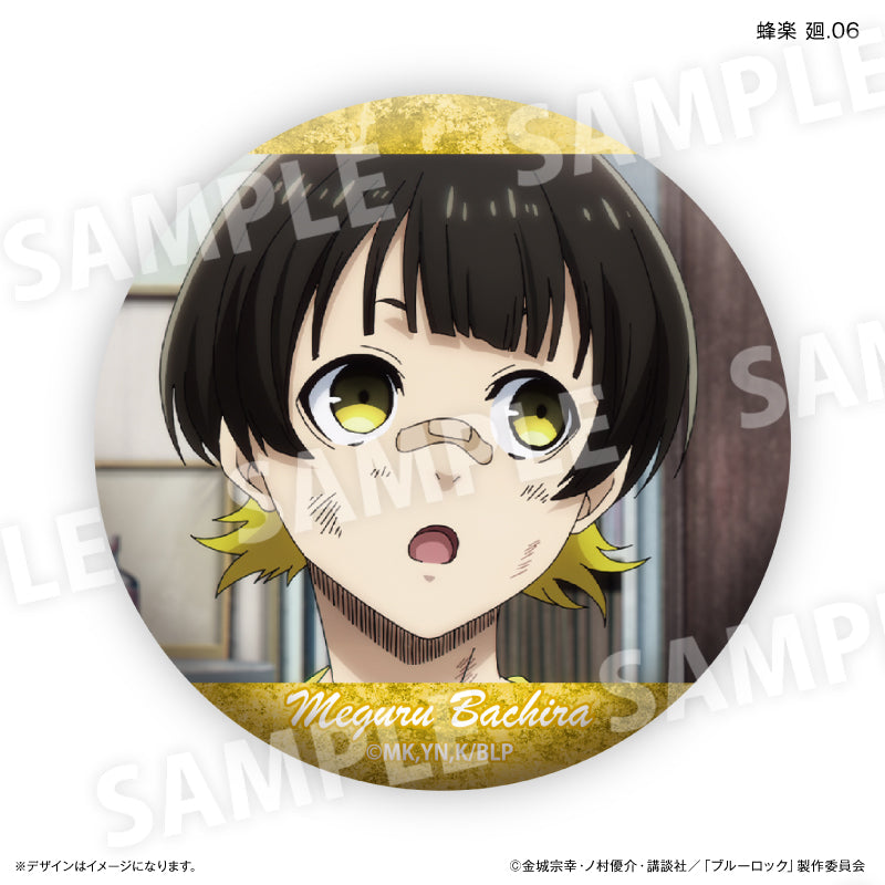ブルーロック 蜂楽 廻だけ缶バッジ（ブラインド）全7種 BOX – FAN+Life