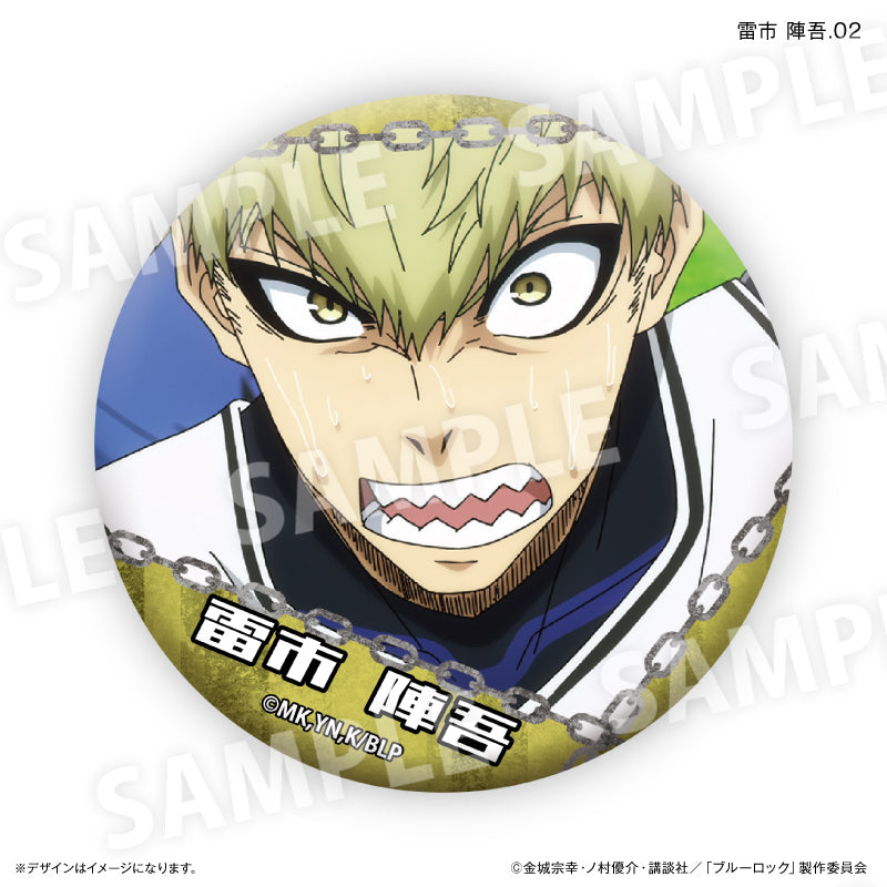 ブルーロック 雷市 陣吾だけ缶バッジ（ブラインド）全7種 BOX – FAN+Life