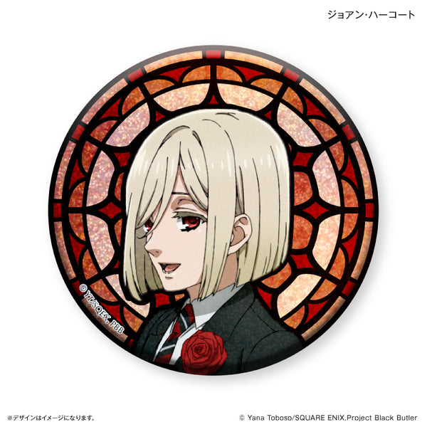 bl_kuroshitsuji_kirabage_07joa