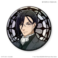 bl_kuroshitsuji_kirabage_01seb