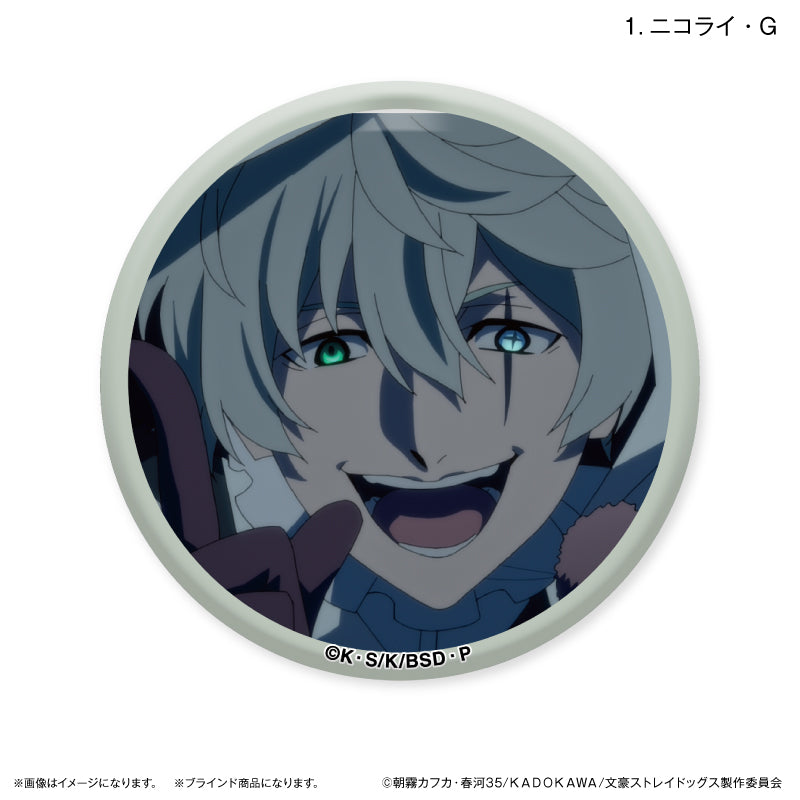 文豪ストレイドッグス だけ缶 フョードル・D/ニコライ・Gだけ