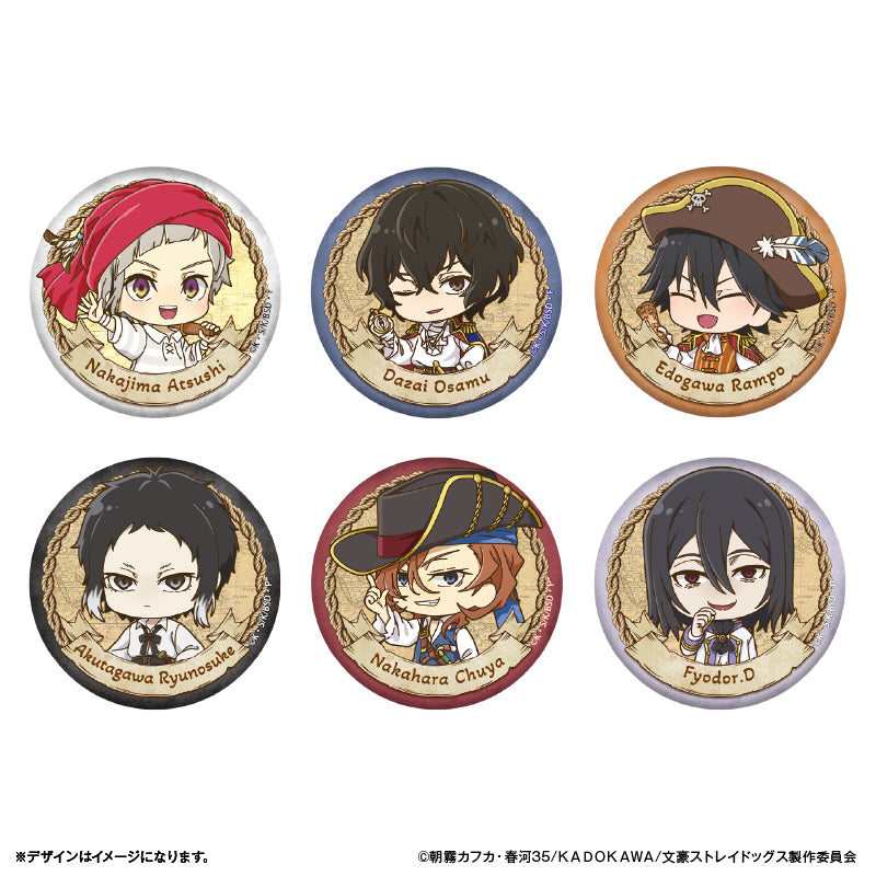 文豪ストレイドッグスわん! 中原中也 缶バッジ エイプリルフール 文豪