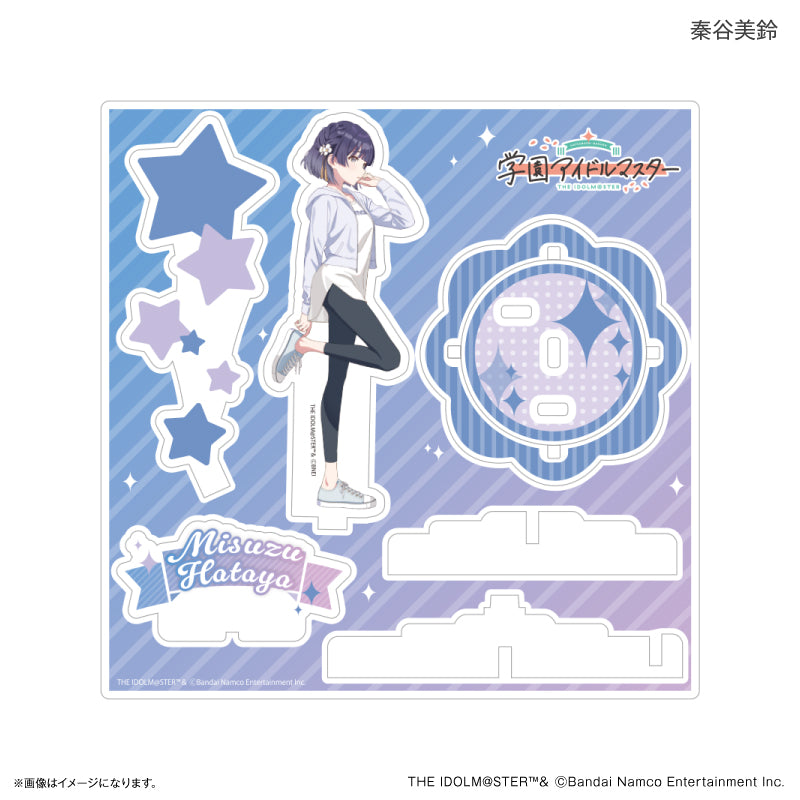 学園アイドルマスター ステージアクリルスタンド 秦谷美鈴 – FAN+Life