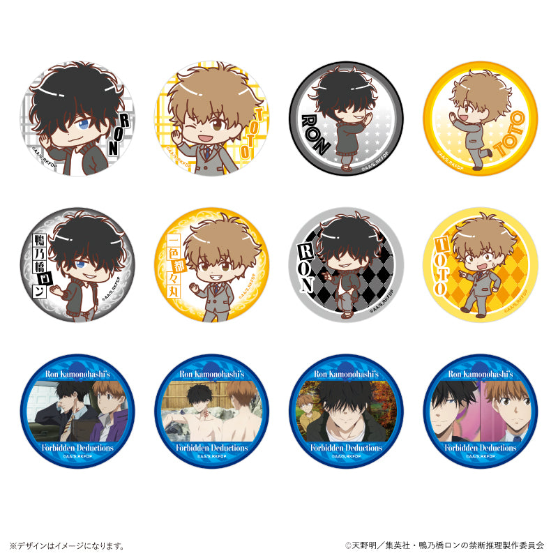 作品別】鴨乃橋ロンの禁断推理 – FAN+Life