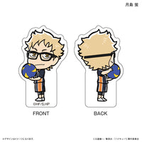 haikyu_clip_03_tsukishima_200x