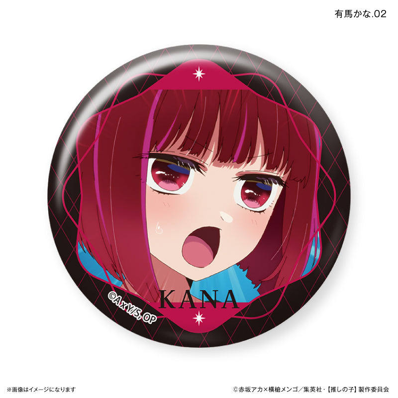 推しの子 HICUL（ハイカル） BUBBLE VER. 缶バッジ 有馬かな 推しの子