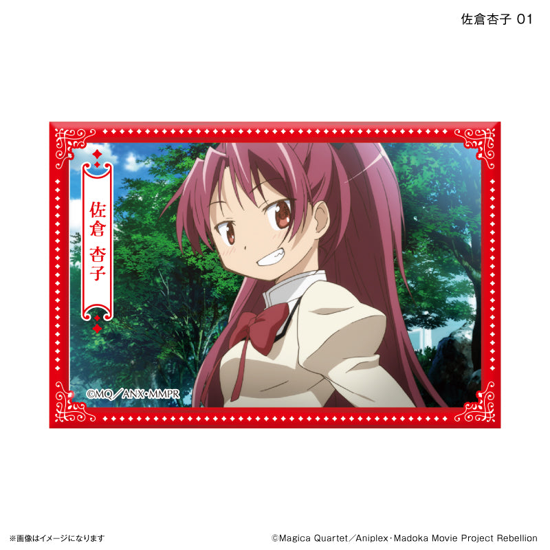 魔法少女まどか☆マギカ 場面写ミニアートスタンド 佐倉杏子 01 – FAN+Life