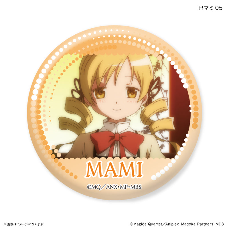 魔法少女まどか☆マギカ だけ缶 巴マミだけトレーディング缶バッジ 全7