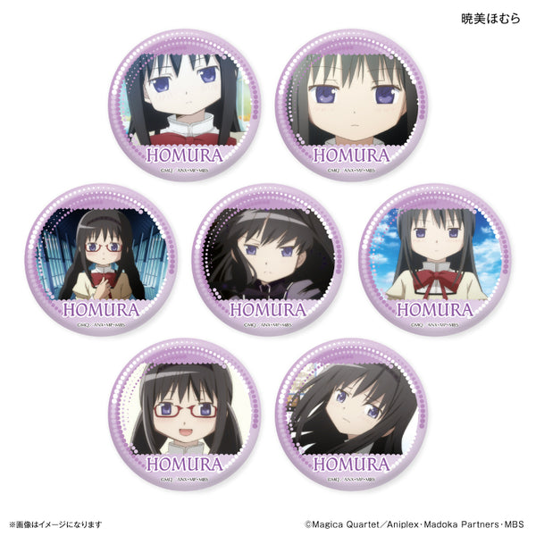 madomagi_dakekanbadge_homura_A