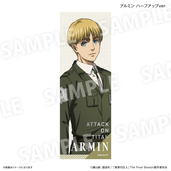 shingeki_longkanbadge_08Armin_