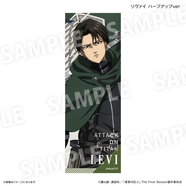 進撃の巨人 ロング缶バッジ リヴァイ ハーフアップver. – FAN+Life