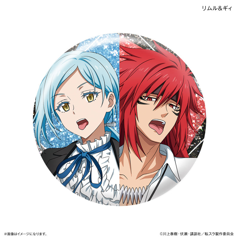 転生したらスライムだった件 トレーディングラメ缶バッジ 礼服 アップ