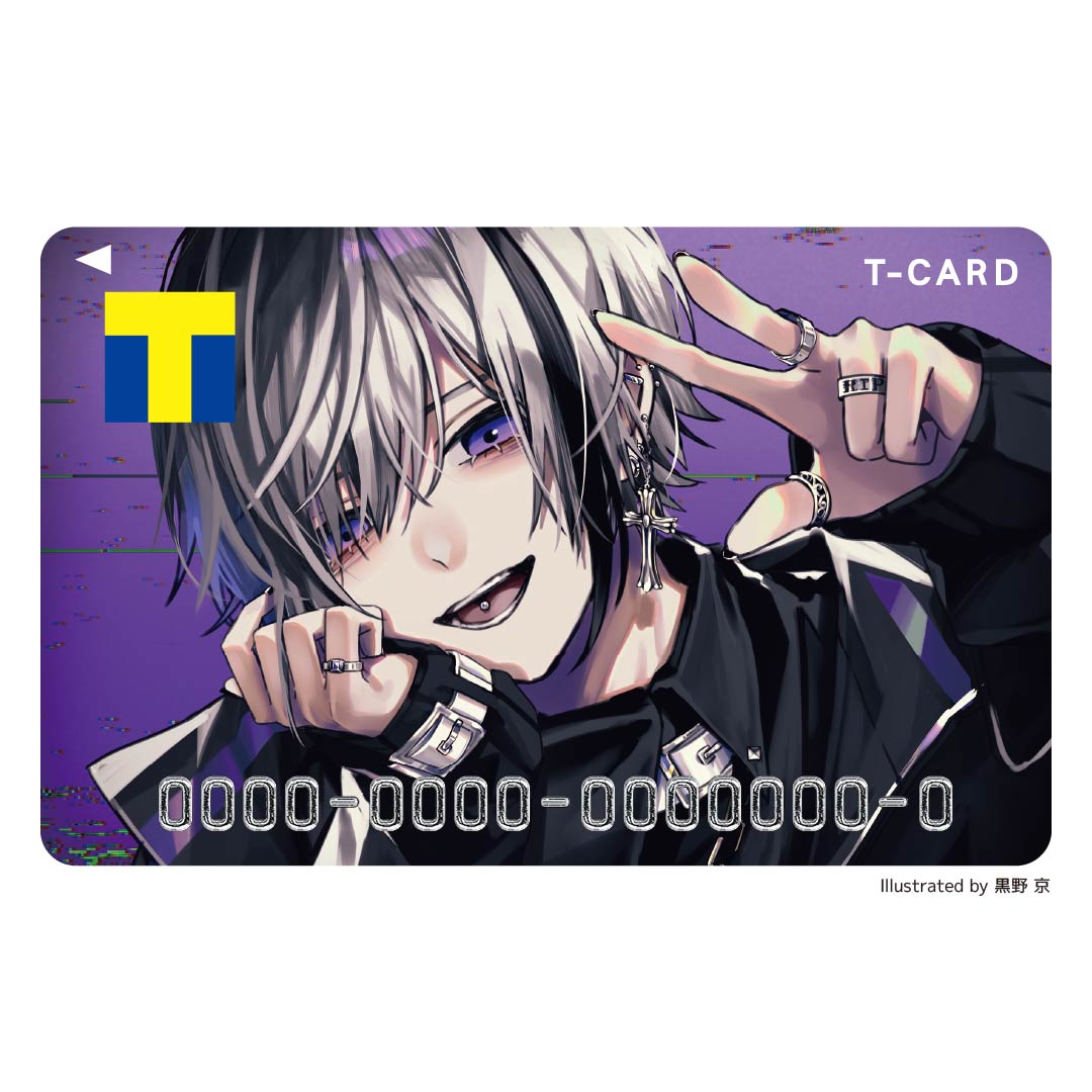 Vポイントカード・Tカード – Page 5 – FAN+Life