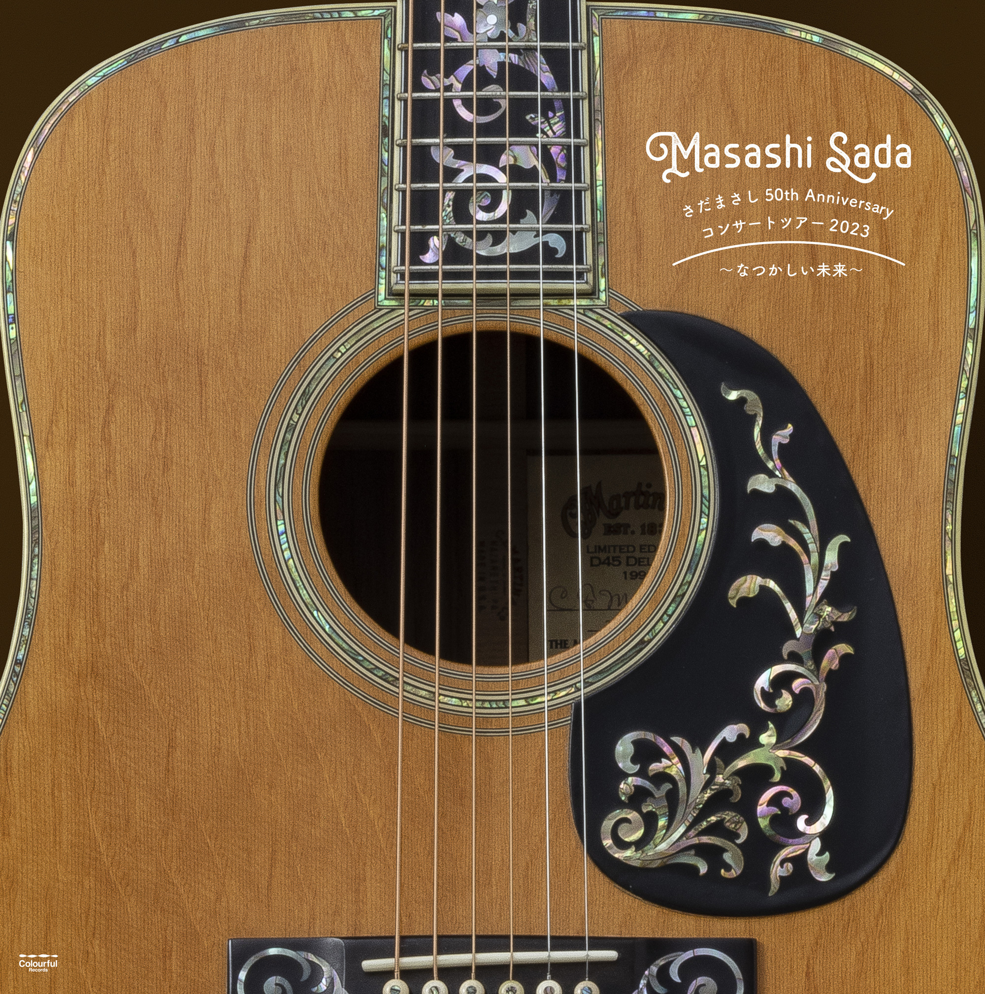 VIXL-450_VIBL-1133.jpg?auto=