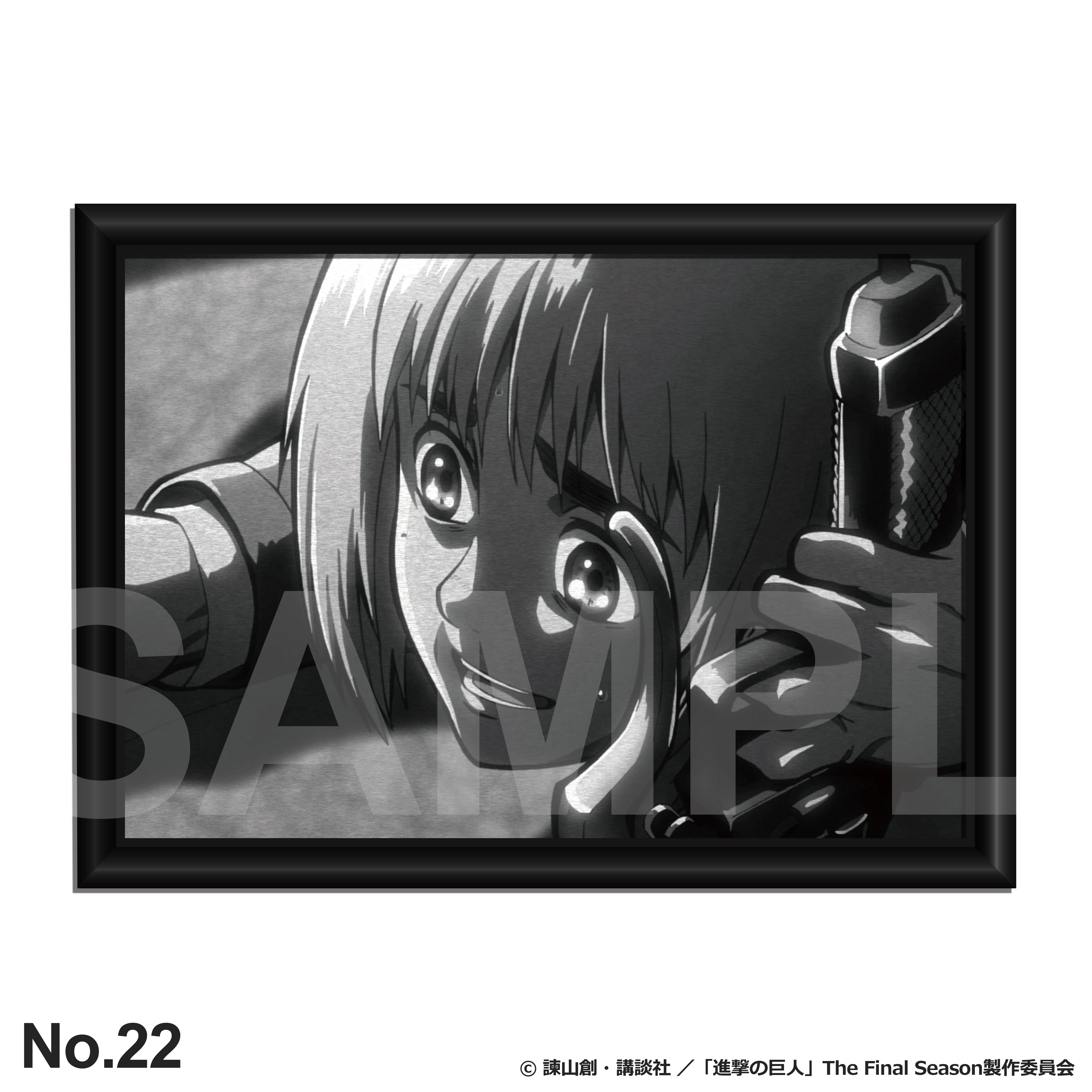 TVアニメ『進撃の巨人』メタルアート第2弾 – FANITEM