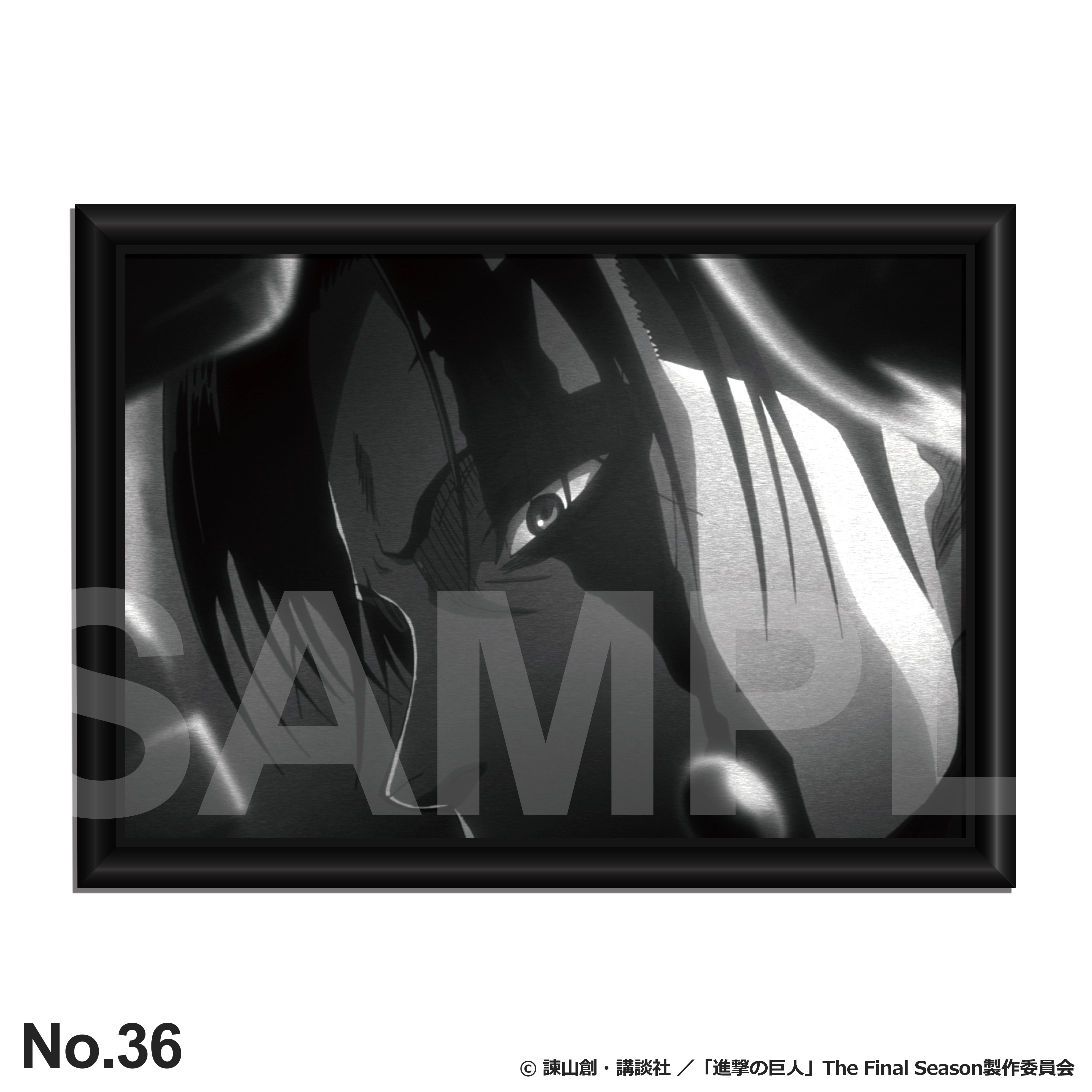 TVアニメ『進撃の巨人』メタルアート第3弾 – FANITEM