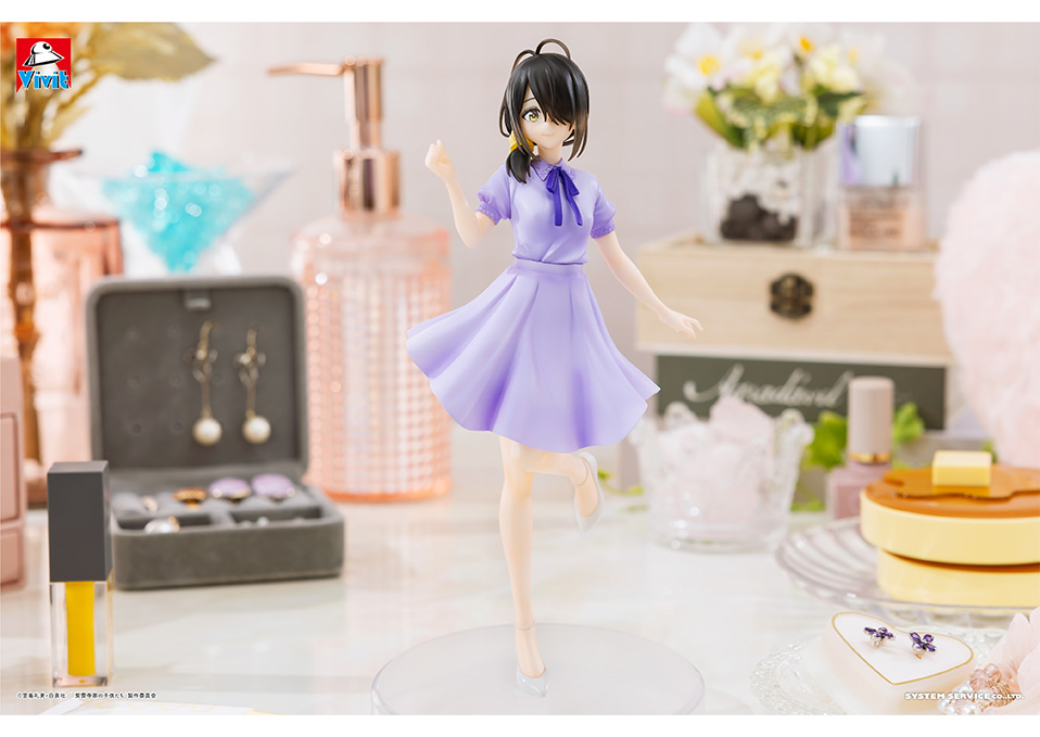 トピックス | システムサービス株式会社