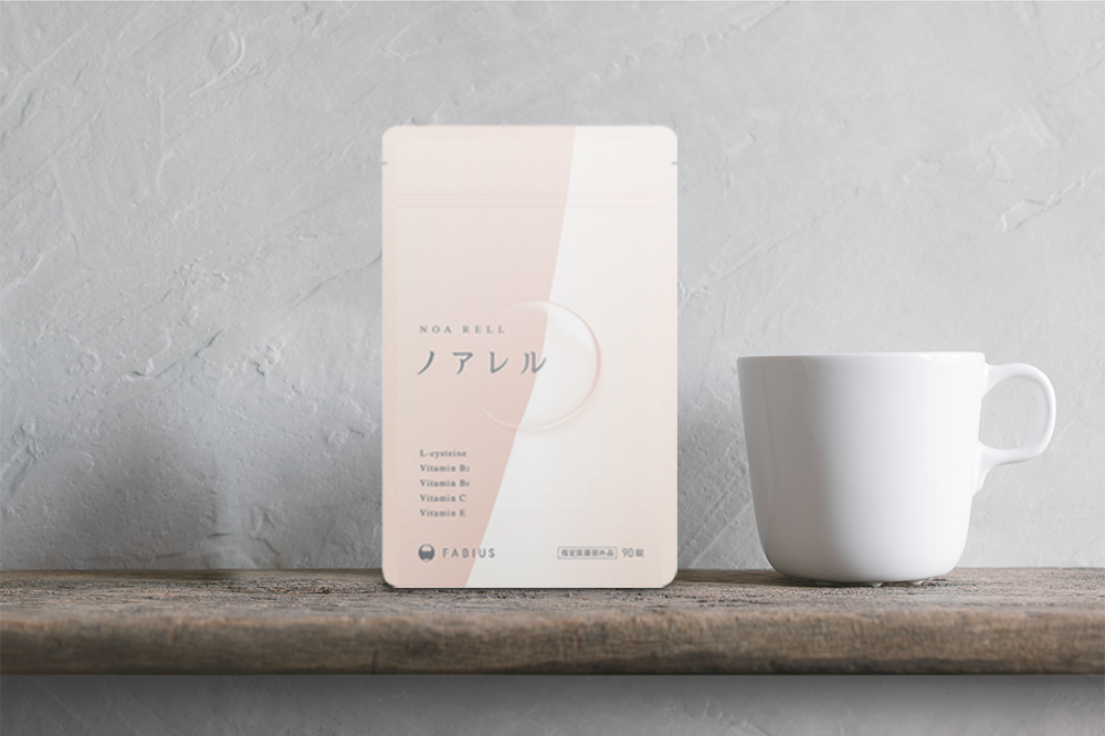 Arvo（アルボ） - FABIUS(ファビウス) 公式