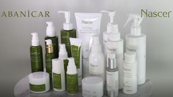 ファシオール / オーガニック化粧品通販サイト