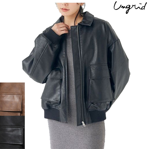 Ungrid (アングリッド ) - フェイクレザーブルゾン - FAITHWEB