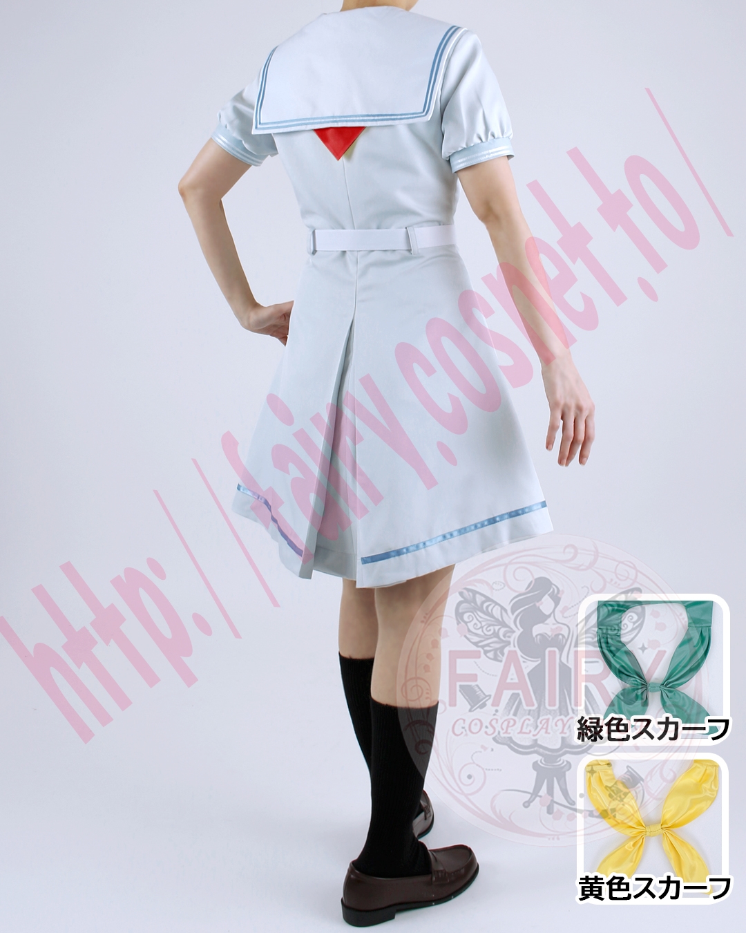 コスプレ衣装制作・販売 Fairyフェアリー / 1783:ラブライブ！ 蓮ノ空
