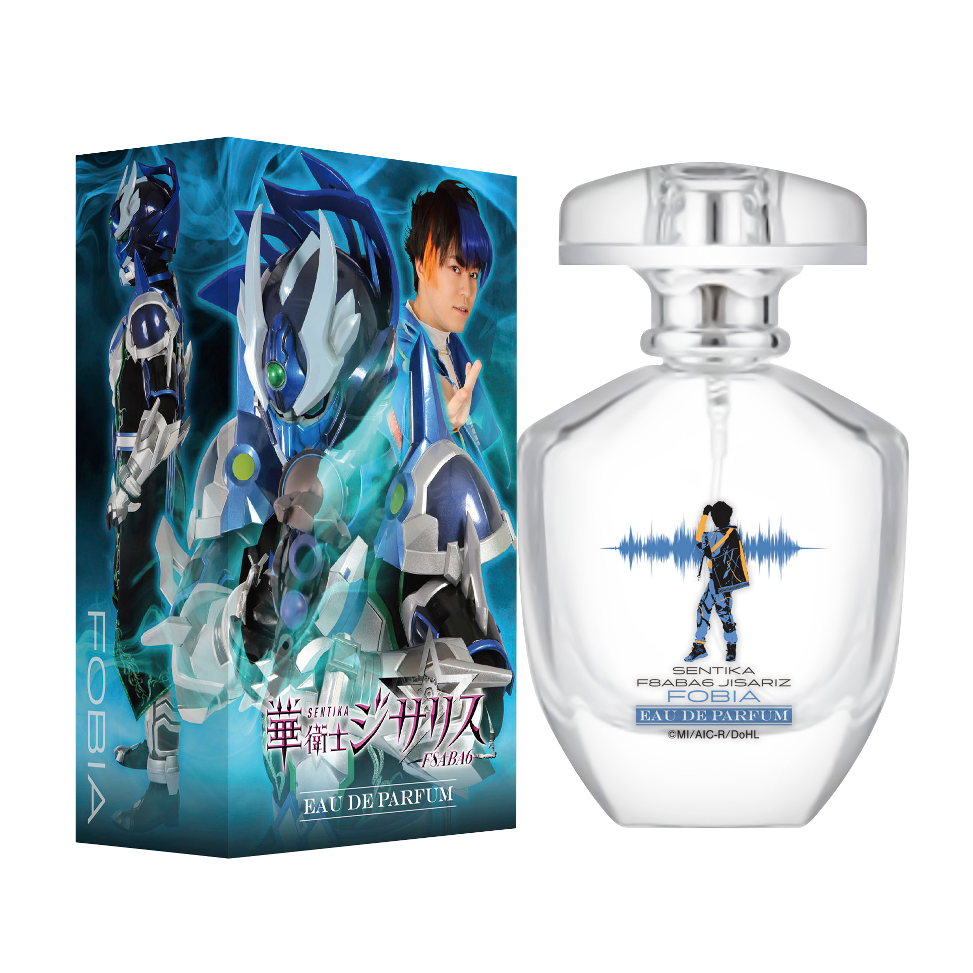 華衛士F8ABA6ジサリス 香水 | フェアリーテイル