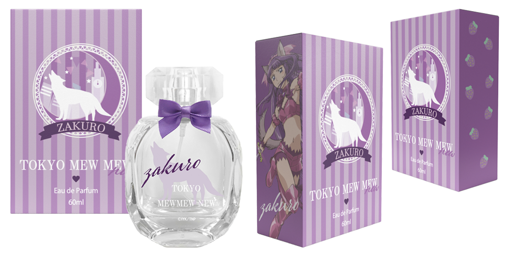 東京ミュウミュウ にゅ～♡ オードパルファム | フェアリーテイル