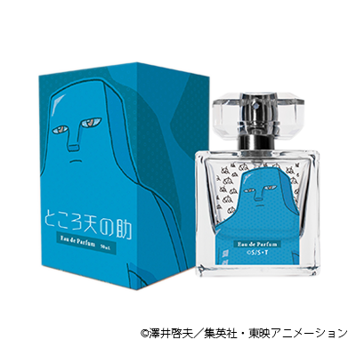 ボボボーボ・ボーボボ 香水 | フェアリーテイル