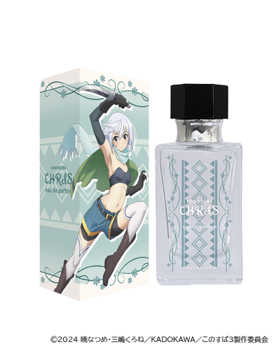 この素晴らしい世界に祝福を！3 香水 | フェアリーテイル