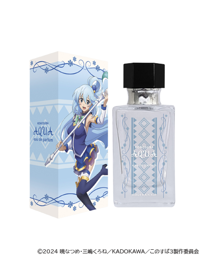 この素晴らしい世界に祝福を！3 香水 | フェアリーテイル