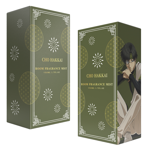 最遊記RELOAD -ZEROIN- ルームフレグランス、雑貨 | フェアリーテイル